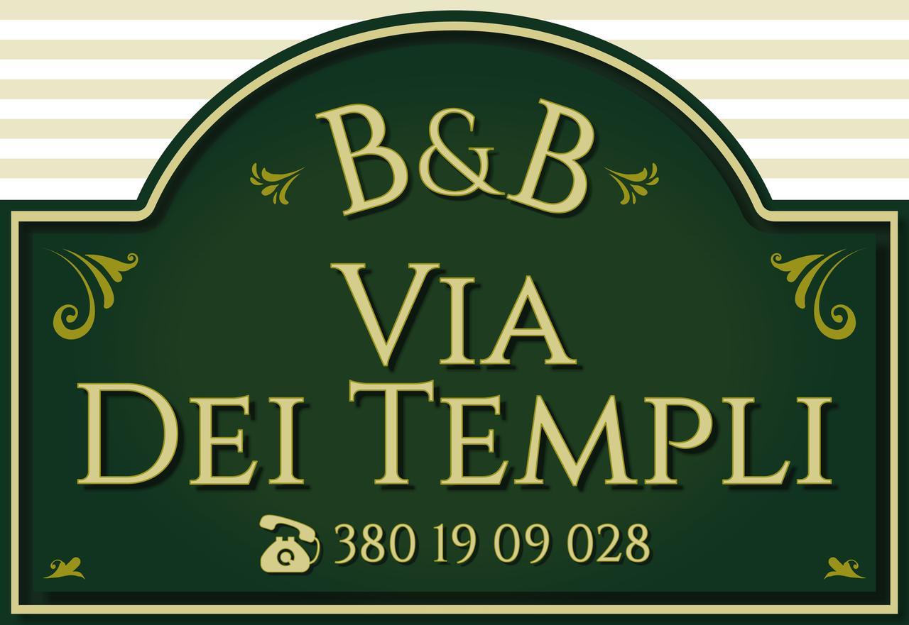 B&B Via Dei Templi Agrigento Eksteriør billede